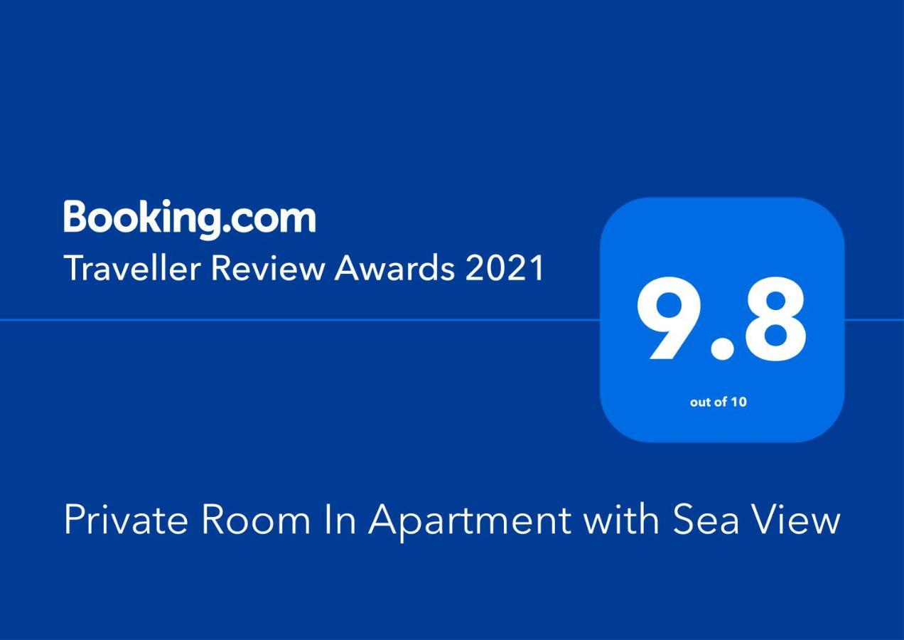 Private Room In Apartment With Sea & Hilton View Александрія Екстер'єр фото